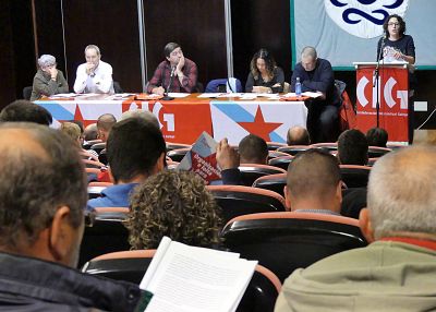 17-10-21 IVCongresoNAcionalFGAMTCIG16.JPG